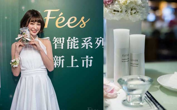啟動女神色階！高顏值圈私藏的「東西方養肌美學」直擊，超上鏡的關鍵原來是…