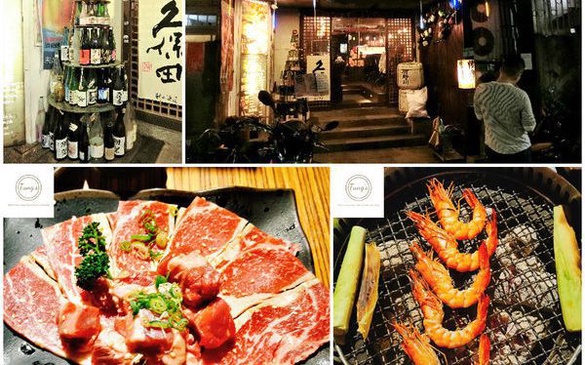 ｜Tung 彤彤專欄｜台北大安超美味日式燒肉<燒肉工房>上等優質牛舌必點