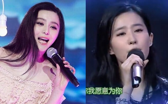 聽聽她們的聲音！除了看「范冰冰、劉亦菲、趙麗穎」演戲，聽過她們好嗓音嗎...