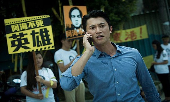 吳慷仁烈日濕身詮釋法醫！力挺台灣首部議題懸疑電影～