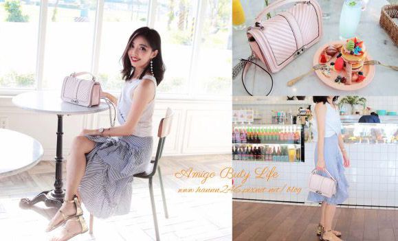 ｜Amigo 專欄｜Rebecca Minkoff LOVE系列復古粉紅色V型绗缝斜背包！