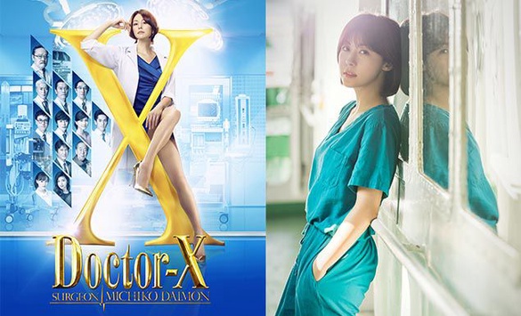近期必看日劇《派遣女醫X》！愛情劇落伍，現在醫療劇當道