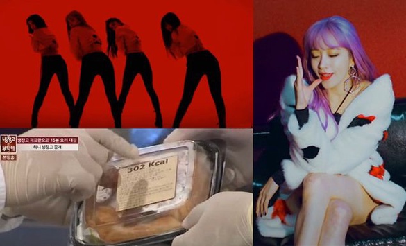 Hani新歌身材超火辣！哈妮「減肥飲食」曝光，晚餐固定吃