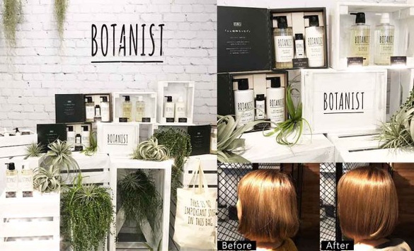 人氣洗沐品牌BOTANIST正式抵台！一定要入手的3大重點報你知