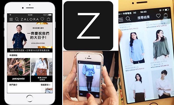 「圖搜單品」app荷包失控問世！ZALORA推出超強實用時尚app！