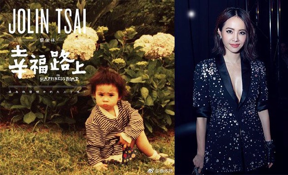 蔡依林童年照當新專輯封面！Jolin為動畫「幸福路上」獻聲