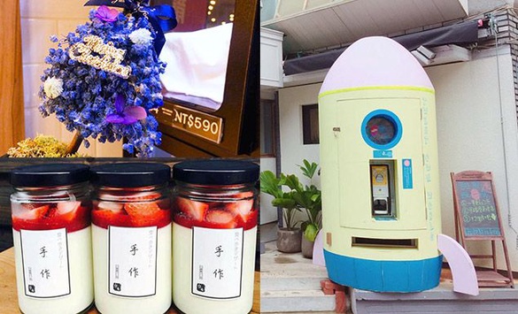 販賣機不再只賣飲料！這5家賣乾燥花束、甜點、福袋！