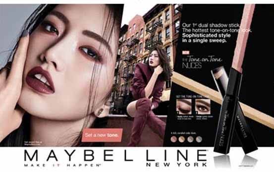 超人氣！ 媚比琳MAYBELLINE三款創新眼妝新品上市！