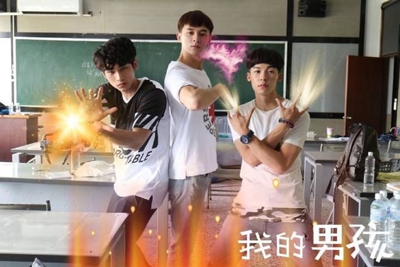 三個大男孩湊在一起就超中二！《我的男孩》養出軒睿、光漢、廣辰兄弟情
