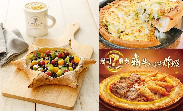 台北人氣特色披薩推薦！必勝客居然把人變成Pizza了