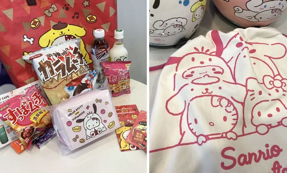 7-ELEVEN限量Hello Kitty福袋！3款造型內附可愛化妝包，詳細介紹