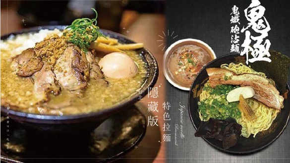 台北「隱藏版」特色拉麵推薦！這間居然還可以「吃到飽」