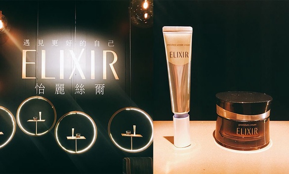一個月賣出60萬支的神眼霜！怡麗絲爾抗皺保養新品詢問度破表
