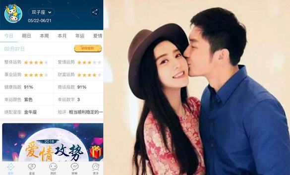 超神準占卜APP推薦！星座、塔羅通通有，新年新運勢就靠它