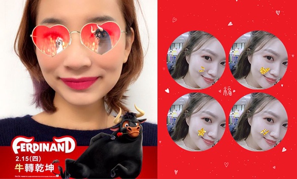 2018過年「春節感十足」貼圖濾鏡app介紹！靠這幾款就能拜年