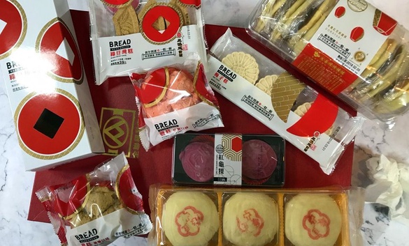 全聯甜點出新春年貨！推出傳統糕餅老店和情人節限定產品