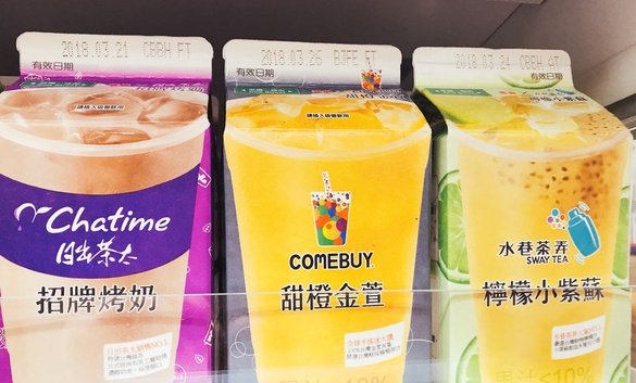 全家獨家「知名手搖店」飲料！嚕嚕米餐具集點資訊介紹
