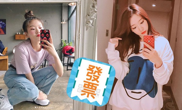 這款對發票APP竟能「集點換禮物」，含7-11禮券！還有3款懶人對發票APP推薦