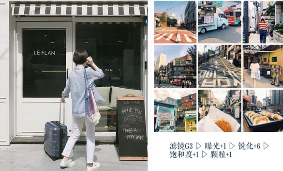 VSCO五種ins流行風格濾鏡：日系清新、復古底片等！如何疊加、數據詳盡教學