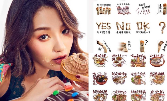 美食系貼圖推薦！吃貨必備實用又有梗，深夜看了真的會餓！