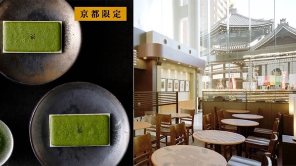 京都超美特色星巴克！暖簾、榻榻米、還有鴨川風景任你賞～