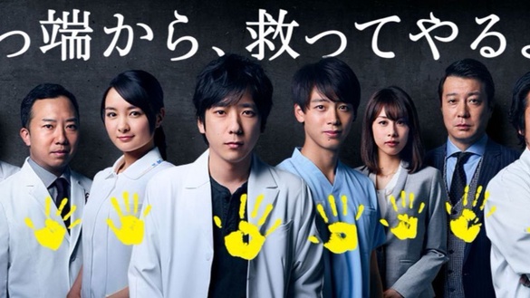 2018春季日劇卡司堅強！長澤雅美改行詐欺、流星花園續集再開！