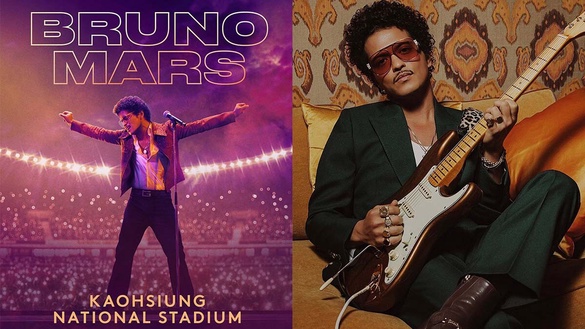 火星人Bruno Mars 9月高雄開唱！售票日期、時間公開，12首經典必聽歌單先複習！