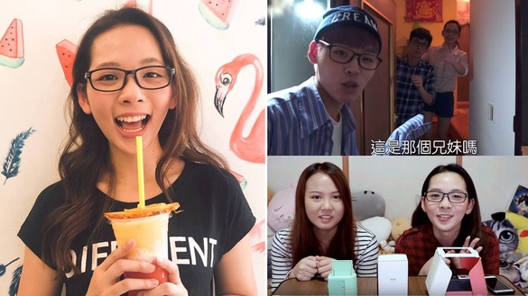 台灣Youtuber推薦！幽默爆笑必追8頻道，陪你度過無聊日