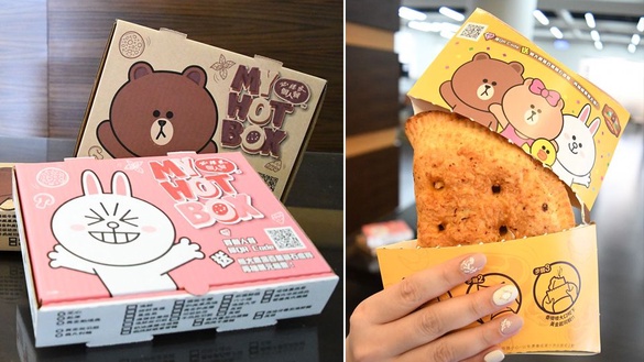 必勝客聯名熊大兔兔！LINE FRIENDS「限量披薩盒」送熊大農場好禮