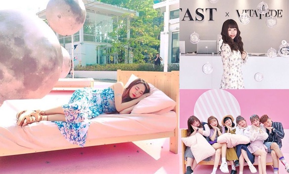 「夢幻泡泡、粉紅保齡球」近期5個少女系展覽推薦！隨便拍就是網美照