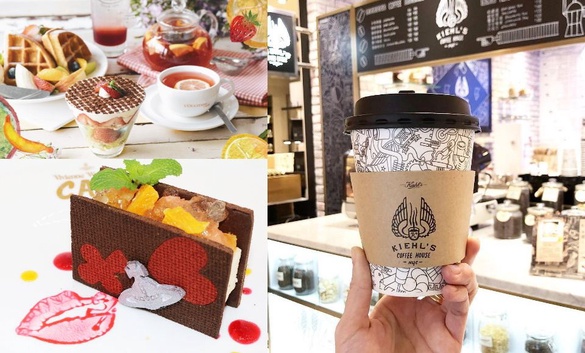 精品、保養彩妝品牌跨足餐飲業~Vivienne Westwood、Agnes b.、Kiehl’s咖啡廳台灣就有喔
