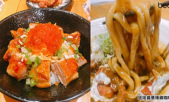 「粗款烏龍麵、超彈牙超Q」太盛烏龍麵推全新概念店！高雄開幕首2日送你免費吃
