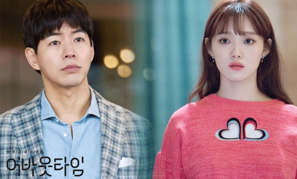 李聖經李相侖《想暫停的瞬間：About Time》四支預告釋出！韓版《鐘點站》奇幻設定惹期待！