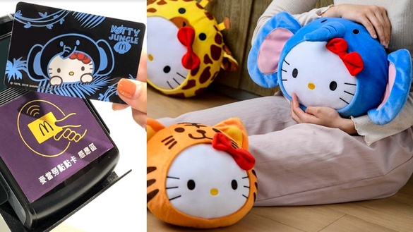麥當勞和Hello Kitty限定叢林四款抱枕！5/9限量販售購買介紹