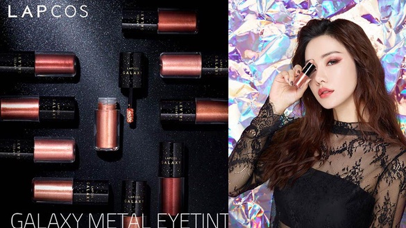 LAPCOS金屬惑星炫彩眼影蜜 手殘人也可以畫出超美金屬系眼妝!