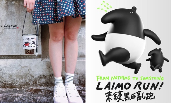 珍煮丹x馬來貘限量環保杯套今開跑！10月登場「來貘黑白亂跑」路跑資訊搶先看