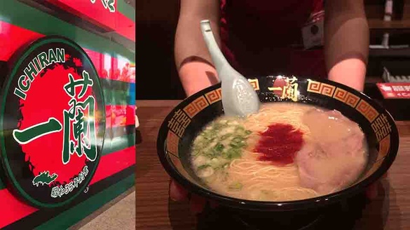 一蘭拉麵台灣台北本店別館即將開幕！依舊24小時提供美味拉麵不停歇