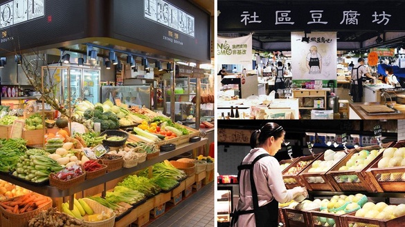 台灣特色菜市場！4家文青感、五星級市場推薦，好像在國外感購物