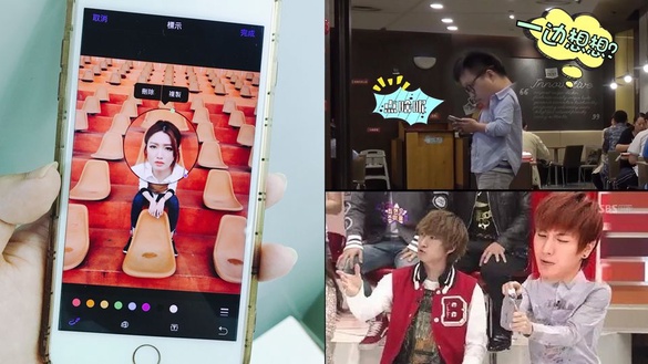 iphone圖片編輯教學！韓綜特效「頭放大」超簡單，內建就能局部放大
