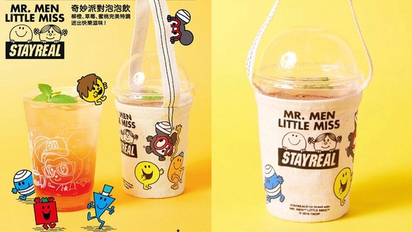 五月天粉絲別錯過！StayReal Café限定聯名提袋買飲料就送