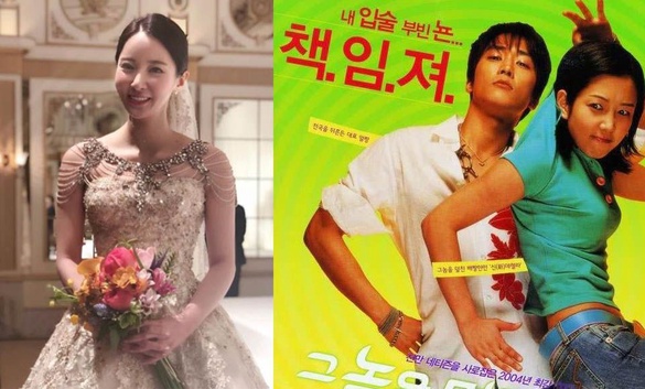 韓國小說天后可愛淘結婚啦！《那小子真帥！》、《狼的誘惑》電影版是這些男神主演！