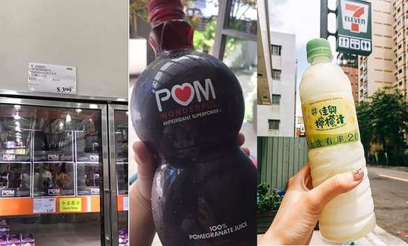 COSTCO好市多超大罐100%果汁399元爆紅！近期人氣必買飲料一次看