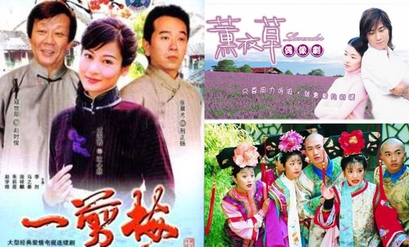 七零、八零、九零年代生的經典回憶劇！這些電視劇你敢說自己小時候沒追過！？