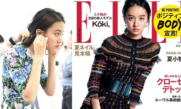 木村拓哉15歲二女兒出道，首度「正臉曝光」上封面！還有這些年紀小大長腿星二代