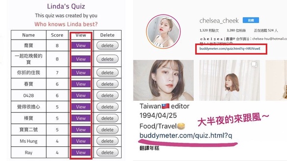 IG《Buddy Meter》如何看對方答案？超夯問答遊戲地區、語言教學操作