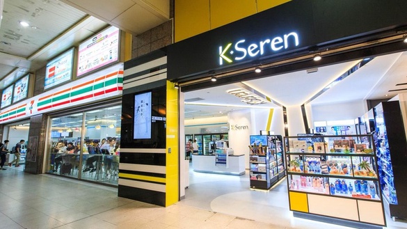 《K˙Seren》統一全新美妝品牌!7-11複合店就在板橋車站，美妝購物新體驗