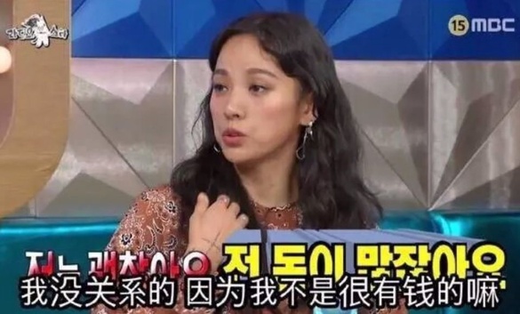 李孝利：「什麼都沒有的也是人生」，四大金句透露率性女神的人生哲學！