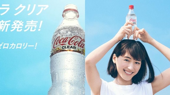 日本將推出「透明版檸檬可樂」Coca-Cola Clear，味道真的不是雪碧或七喜？！