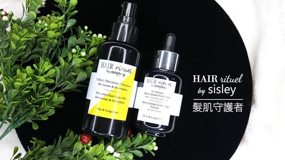 髮肌守護者就是它們！產後落髮、髮量稀少、極度毛躁髮通通有解！
