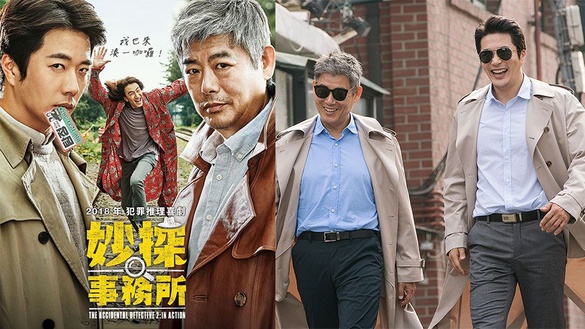 韓國爆笑偵探電影《妙探事務所》引話題！李光洙長髮造型居然是模仿布萊德彼特？！